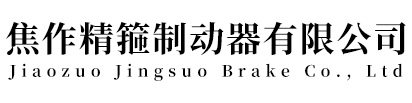 h-logo